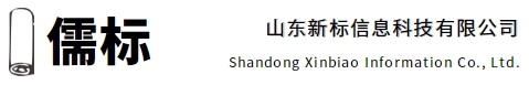 山东知识产权代理_专业ITSS、ISO、高新技术企业认证机构